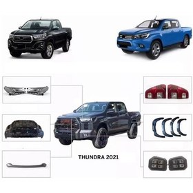 Resim Toyota Hilux 2016-2019 Uyumlu Tundra Body-kit Far, Stop, Sis Dahil 