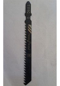 Resim Dekupaj Bıçağı Ahşap Testeresi Real Özs 9410 - T111c 1 Adet Fiyatıdır 