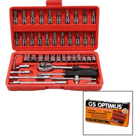 Resim Go İthalat 46 ADET LOKMA SETİ PLASTİK KUTULU (4928) 