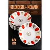 Resim ÖYKÜ VE YİĞİT Melamin Çay Tabağı 18 Adet Geleneksel Türk Çay Bardağı Altlığı 
