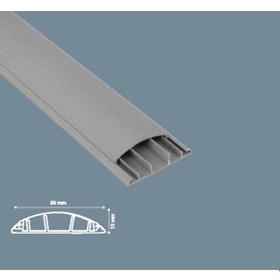 Resim Mutlusan Kablo Kanalı 40 Metre Balık Sırtı Yapışkanlı 60X15 Mm 