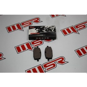 Resim BWS 100 DİSK BALATA MSR 