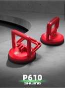 Resim SHİJİNG Shijing p610 tekli vantuz metal 50kg taşıma kapasitesi 