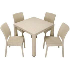 Resim Depootoptan Mandella Elit Rattan 90 x 90 CM Elit Sandalye Masa Takımı Çölbeji 