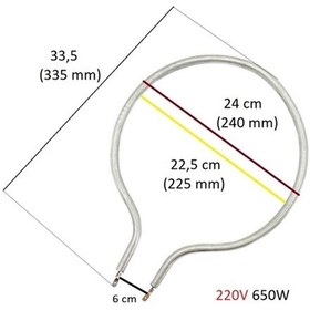 Resim Küçük Fırın Boru Rezistans Davul Fırını Rezistansı - 325096143 