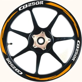Resim Beta Moda Hub Motosiklet Jant Şeridi CB250R Uyumlu Beyaz-Turuncu Sağ-Sol/ön-Arka 