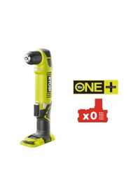 Resim Ryobi RAD1801M 18V Akülü Köşe Aküsüz Matkap Vidalama 
