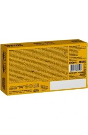 Resim More For You Kalıp Sir Ağda (Natural) 500 Gr 