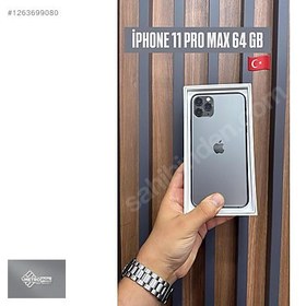 Resim Apple iPhone 11 Pro Max İkinci El TR | 256 GB | Gri 