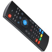 Resim Youtek 6 Eksenli Jiroskoplu Hareketli Kursorlu 2.4g Kablosuz Kumanda, İnfrared Öğrenme Ve Tam Klavye Girişi Desteği Pil Dahil Değil 