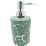 Resim Çukurova Avm Cam Sabunluk Yeşil-Gumus Desen 450 ml 