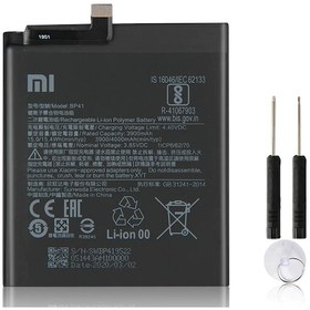 Resim Xiaomi Mi 9T Pro Batarya Pil B 