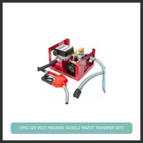 Resim OMG 220 VOLT MEKANİK SAYAÇLI OTOMATİK MAZOT TRANSFER SETİ 