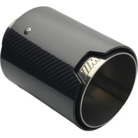 Resim Monlion 101MM M Model 5d Carbon Fiber Kaplama Tekli Egzoz Ucu 