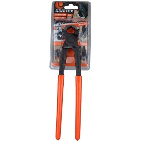 Resim Go İthalat 250MM KERPETEN NO:10 (784) 