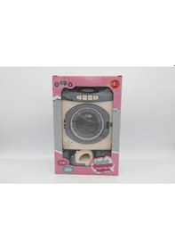 Resim Aya-40302 Oyuncak Çamaşır Makinesi Krem Rengi 