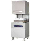 Resim Maksan Giyotin Tipi Bulaşık Yıkama Makinesi 1000 Tabak Kapasiteli Dijital 