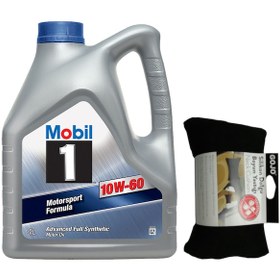 Resim Mobil 1 10W-60 Tam Sentetik Motor Yağı 4 L + Gojo Silikon Dolgulu Boyun Yastığı 