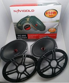 Resim Navigold Ng-695 650W 6X9 Oval Midrange Hoparlör 2 Adet 