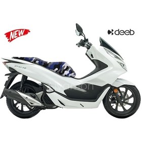 Resim Deeb Honda Pcx 125/150 Kamuflaj Sele Kılıfı 