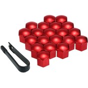 Resim Ranyeek 17mm Universal Jant Somun Kapağı Seti - Abs Plastik, Kırmızı/mavi Seçenekli, 20 Adet + Çıkarma Aracı 