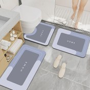 Resim Kolay Kuruyan Banyo Paspası - Kaymaz ve Mutfak için Uygun Diatomit Zemin Halısı, Ev Tipi Emici Giriş Halısı, Banyo Girişi Kaydırmaz Hızlı Kuruyan Ayak Paspası 