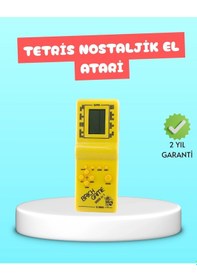 Resim Bfs Taşınabilir El Aterisi Gameboy Klasik Tetris Oyunu, Pil İle Çalışan Mini El Konsolu 