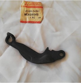 Resim Mitsubishi Canter FE449 El Fren Levyesi MC826545 