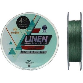 Resim Dft Bojin 4x Linen 150mt Yeşil İp Misina 0.18mm 
