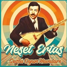 Resim My Yonca Neşet Ertaş Sözlü Oyun Havaları - Plak Lp 