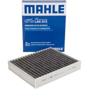 Resim Bmw 1 Serisi F20 Kasa Karbonlu Polen Filtresi Mahle Marka LAK812 - 64119237555 