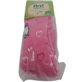 Resim First Socks Bebe Çocuk Havlu Külotlu Çorap Termal Kalın 