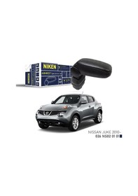 Resim Nissan Juke Kol Dayama Kolçak Vidasız Orta Konsol Niken 2010+ 