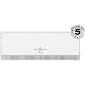 Resim De Dietrich Clim Up İnovent 24000 BTU A++ İnverter Klima 