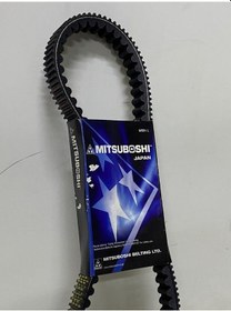 Resim Mblsc075 Kymco Downtown 350i-rks Blade350 Mitsuboshi Scooter Varyatör Kayışı 