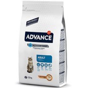 Resim Advance Chicken and Rice Adult Dry Cat Food 1,5 Kg. 