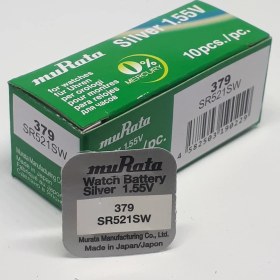 Resim Murata Murata-Sony 379 SR521SW 1,55V Saat Pili 