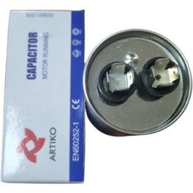 Resim Universal KONDANSATÖR METAL 35 UF 
