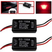 Resim Araba Gs-100a Led Fren Lambası Flaş Kontrol Cihazı 