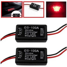 Resim Araba Gs-100a Led Fren Lambası Flaş Kontrol Cihazı 
