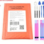 Resim iPhone 7 Plus Baratarya Pil (Güçlendirilmiş) 