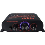 Resim Yaozixa Küçük Taşınabilir Ev Ve Araç Amfisi - 2x20w, 4-16ω, Tiz Ve Bas Kontrolü, 20hz-20khz, 85db Snr Batarya Ve Şarj Aleti Yok 