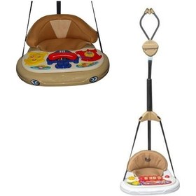 Resim Lüks Oyuncaklı Hoppala Kahverengi - Diğer 