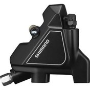 Resim SHIMANO Altus BR-UR300 Arka Hidrolik Disk Fren Kaliperi 
