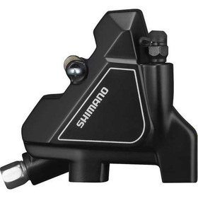 Resim SHIMANO Altus BR-UR300 Arka Hidrolik Disk Fren Kaliperi 