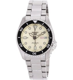 Resim Seıko 5 Otomatik Cream Erkek Kol Saati Srpk31k1 