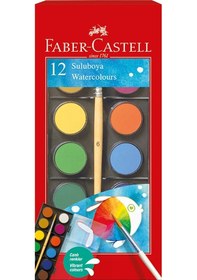 Resim 12 Renk Sulu Boya 25x35 Cm Telli Spralli Resim Defteri Resim Paleti Resim Fırçası Temizleme Kabı Suluboya Okul Öğrenci Çok Renkli 
