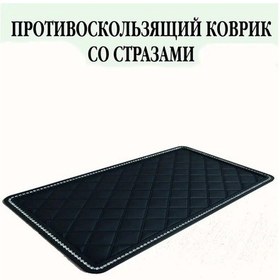 Resim Avtolend Buzdolabıyor Kaydırmaz Paspas Telefon Tutucu 147519201 Siyah Melanj 