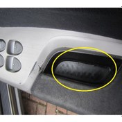 Resim Honda Civic 07 (Mk8) Kapı Çekme Kolu Vida Kapağı 