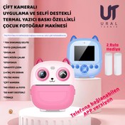 Resim NEFFO Çocuk Fotoğraf Makinesi Yazıcı, Selfie, Full Hd, Filtre, Oyunlar, Mp3 çalar App desteği 